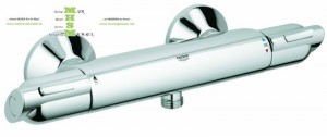 Vitalio Precision trend Grohe